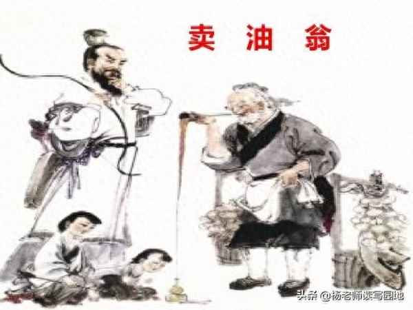 此无他唯手熟耳的解释-此无他是什么意思