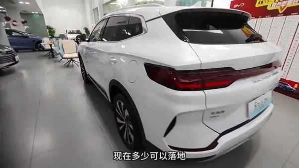 比亞迪油電混合2023款,比亞迪油電混合2023款七座
