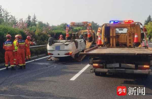 货车撞车后翻下高速路,货车撞车后翻下高速路怎么办