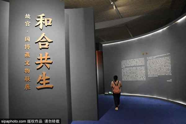 北京萬壽寺門票預約_北京萬壽寺門票預約官網