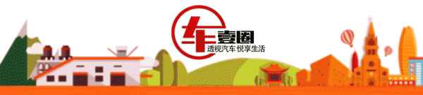 新能源車10萬左右(新能源車10萬左右轎車)
