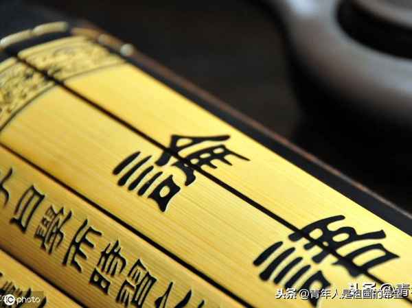 孔子的教育理念,孔子的教育理念和教學方法