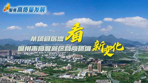 項目落地怎么形容-項目落地的成語