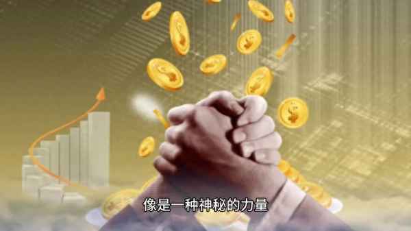 公司金融的目標是—公司金融的目標是什么？原因？