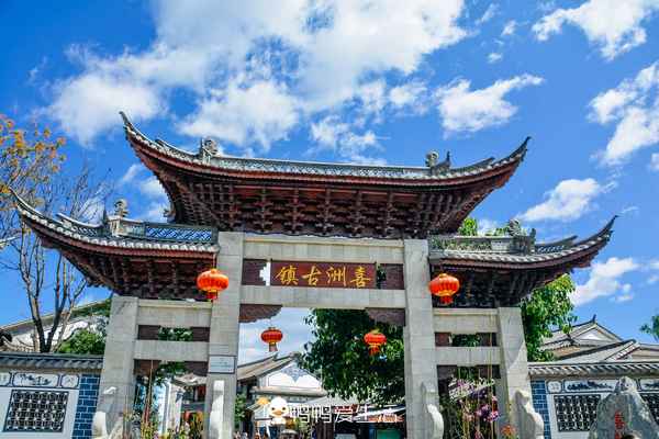 大理嚴(yán)家大院還有后人嗎現(xiàn)在,大理嚴(yán)家大院主人是誰(shuí)