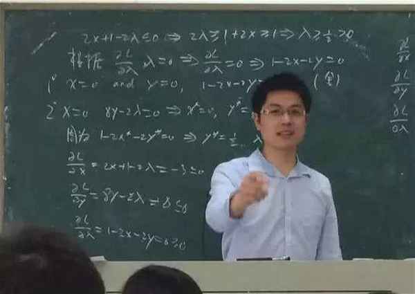 赵艳云中南财经—中南财大赵曼