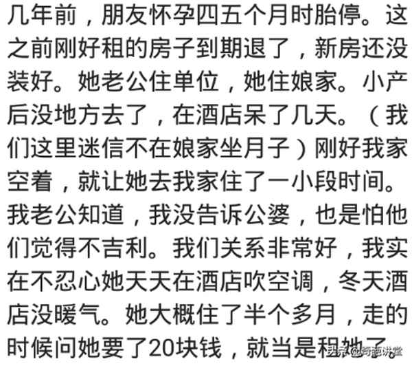 房產證給別人-房產證給別人保管有風險嗎