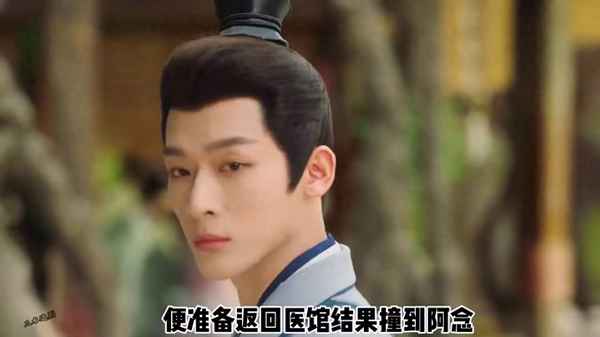 长相思·全三册 小说(长相思无删减免费阅读)