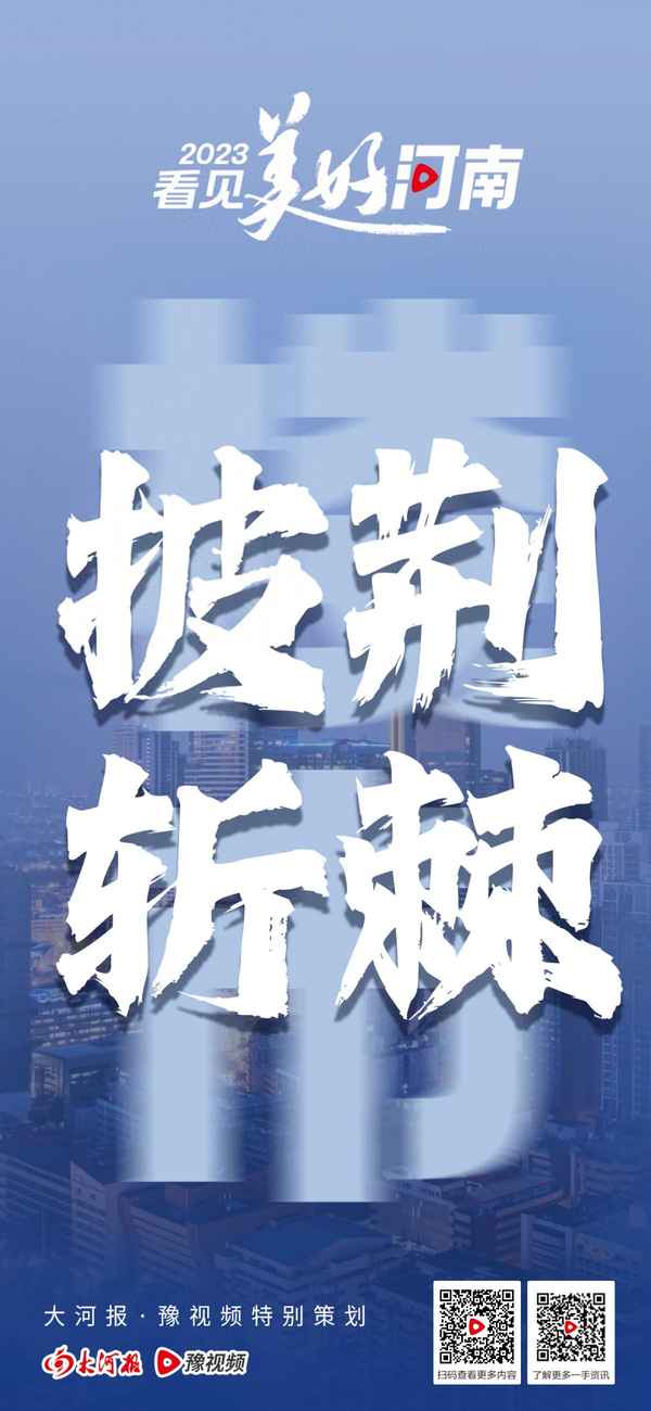 河南房產-河南房產局官方網站