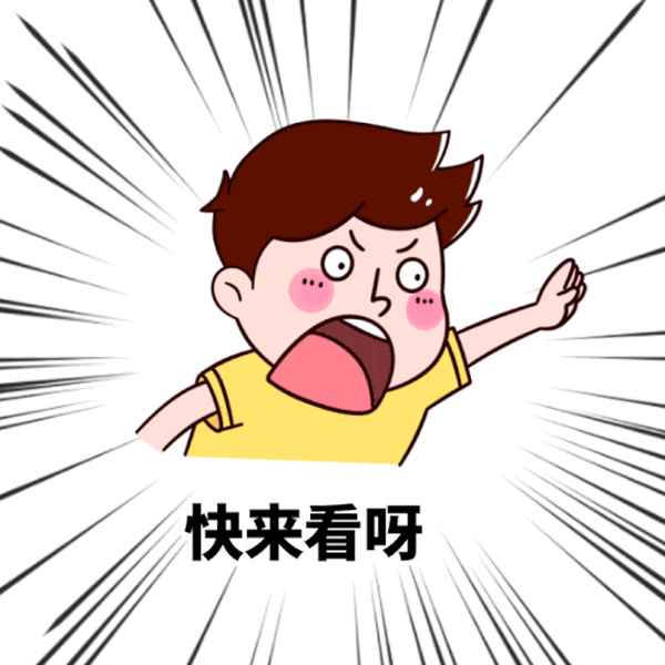 文化遗产专业,文化遗产专业张雪峰