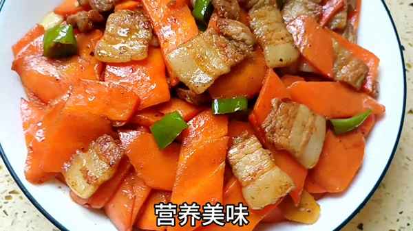 怎樣炒胡蘿卜好吃又營(yíng)養(yǎng)(如何炒胡蘿卜最好吃)