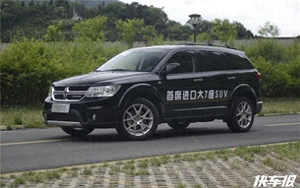道奇酷威車怎么樣,道奇酷威7座suv參數配置