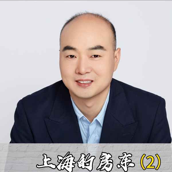 鹿房产,蒋家村房产