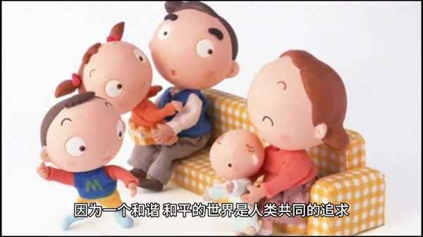 齐家包括哪些内容—齐家包括哪些内容和内容