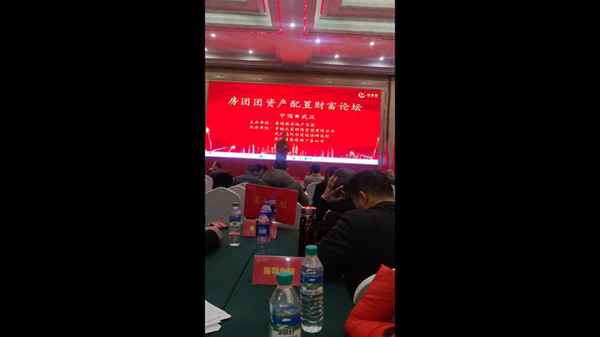 武岡房產(chǎn)_武岡房產(chǎn)網(wǎng)