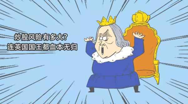 国王财经、国王金融期货官网