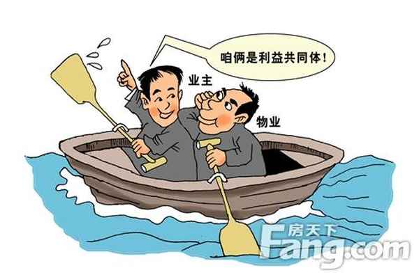 蚌埠五星房产、蚌埠五星房产中介电话