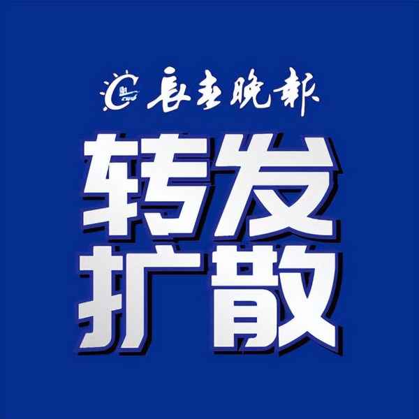 吉林省教育考試院電話;吉林省教育考試院電話為什么沒人接