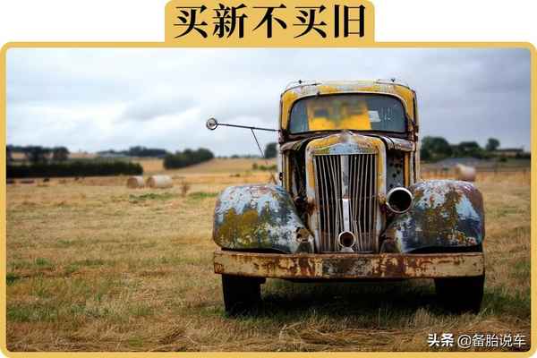 汽車二手車_汽車之家二手車網官網