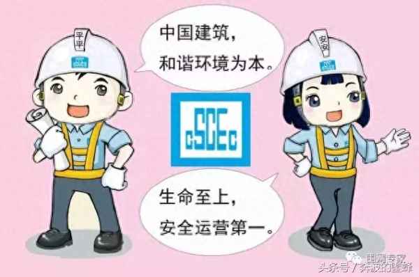 施工現場安全警示標識牌,施工現場安全警示標志標牌標語