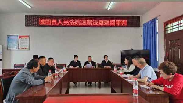重點項目推進保障工作-重點項目推進保障措施