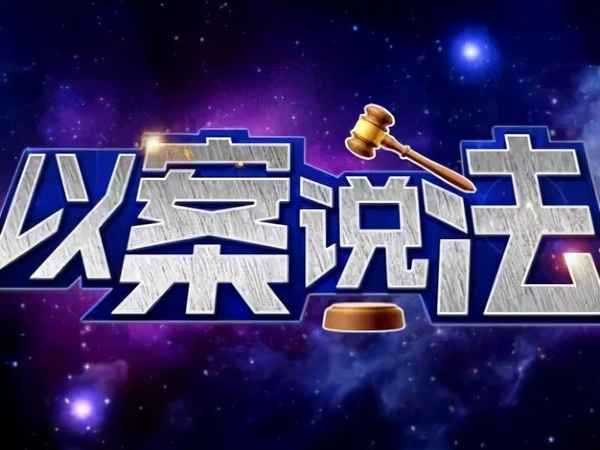 村委會(huì)房產(chǎn)證明怎么寫(xiě)(村委會(huì)房產(chǎn)證明怎么寫(xiě)樣本圖片)