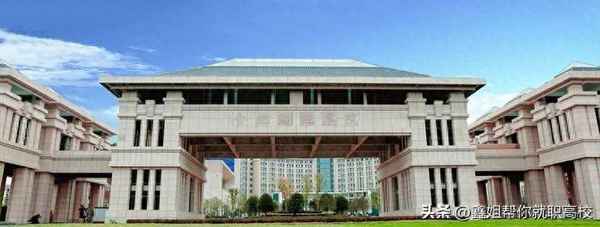 合肥财经职业学院地址;合肥财经职业学院地址面积