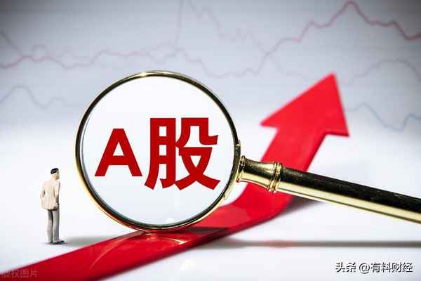 保险 财经郎眼(财经郎眼保险保不保险)