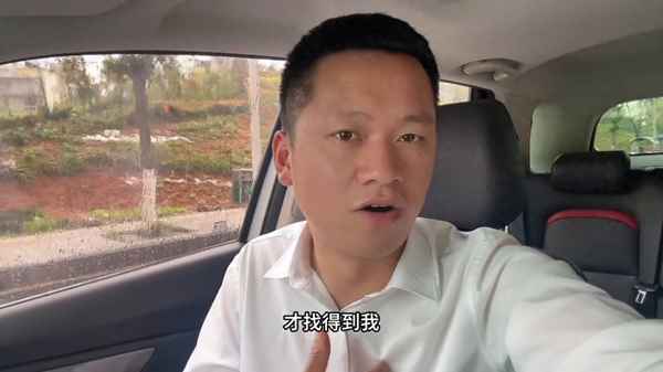 秀山房产;秀山房产网