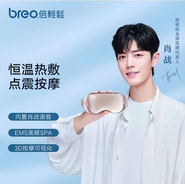 酷健康下載_酷愛(ài)健康