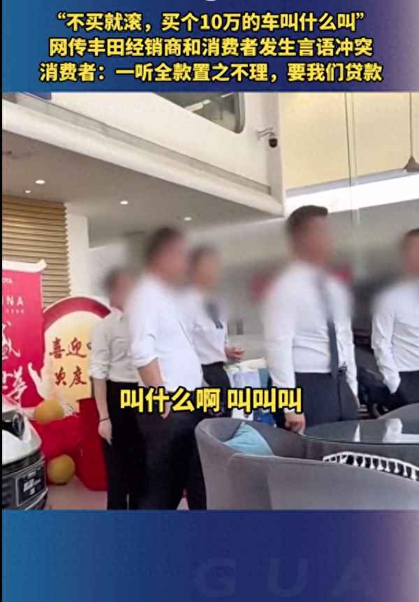 豐田10萬(wàn)以下的車(chē)型有哪些_豐田車(chē)型10萬(wàn)報(bào)價(jià)一覽表