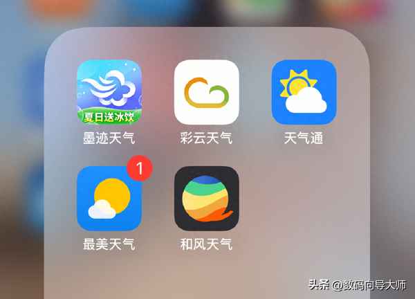 國家正規(guī)天氣預(yù)報(bào)下載;雨水在線監(jiān)測系統(tǒng)