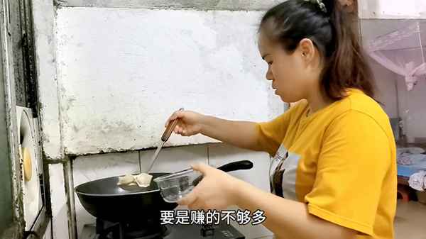 广州哪个区租房子便宜—广州哪个区租房子便宜治安还好