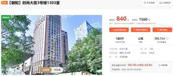 北京朝阳区豪华公寓_北京朝阳区豪华公寓出租