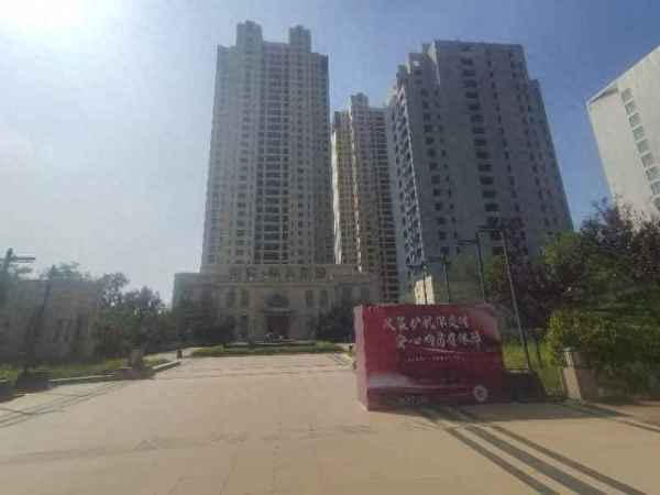 房產(chǎn)局查封_房產(chǎn)查封一般是多久