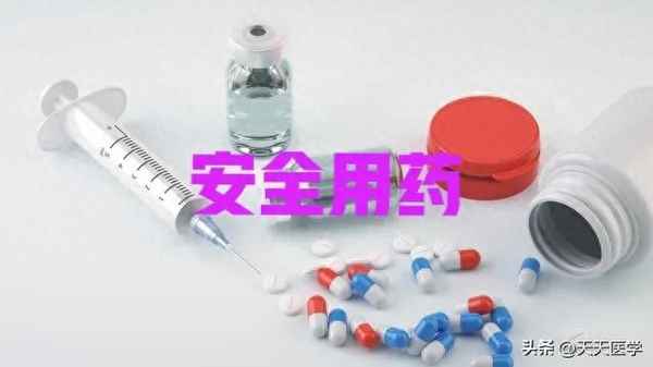 克林霉素使用说明书_克林霉素说明书图片