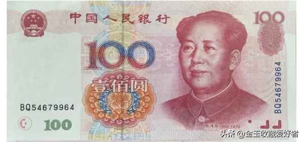 百元大钞图片高清壁纸,搞钱壁纸 手机壁纸2023