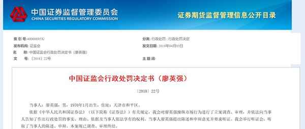 财经视听;第一财经视听