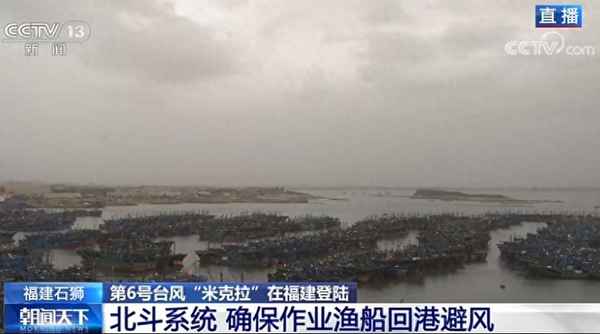 臺風登錄前多少小時飛機停飛,臺風登陸前一天航班會取消嗎