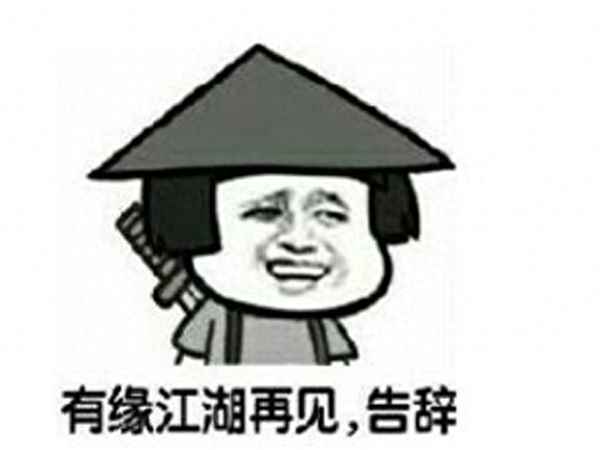 和平精英里卡泡泡是啥意思,和平精英卡巴個