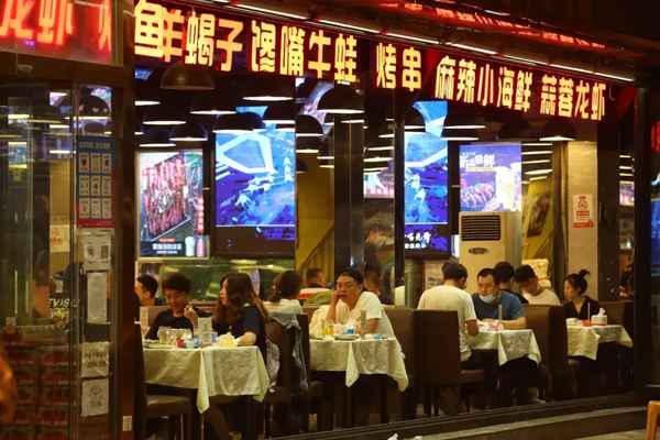 番茄财经、番茄投资官网