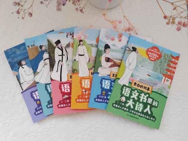 奔赴心中热爱,前路漫漫亦灿灿;奔赴心中热爱,前路漫漫亦灿灿意思