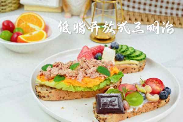 三明治100種食譜大全(三明治100種食譜大全圖片)