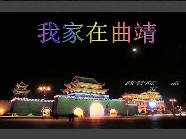 有幸參觀某公司的感受(有幸參觀某公司的說說)
