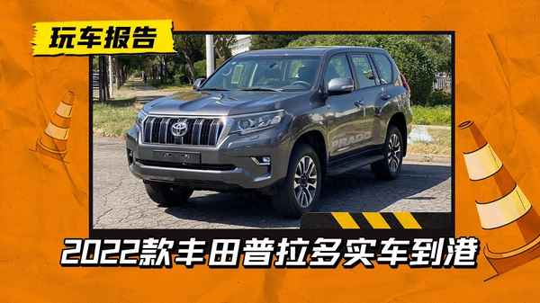 国六柴油批发价格,国六柴油批发价格多少钱一升