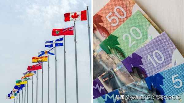 加拿大最容易移民的十大職業(yè)—移民加拿大最簡單方式