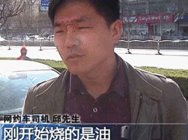 附近油改氣地址電話—附近汽車油改氣電話