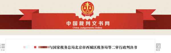 退休員工返聘申請書-關于退休職工返聘申請