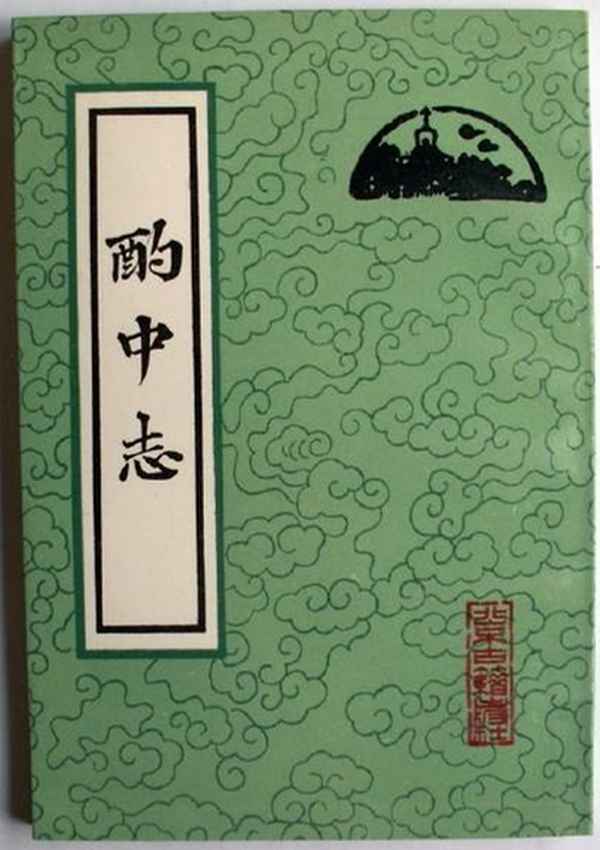 晚上做梦梦见抓螃蟹-晚上做梦梦见抓螃蟹吃