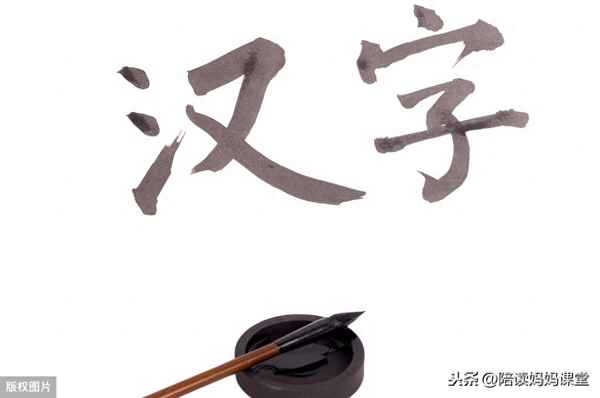 標新立異意思和造句;標新立異造句簡短